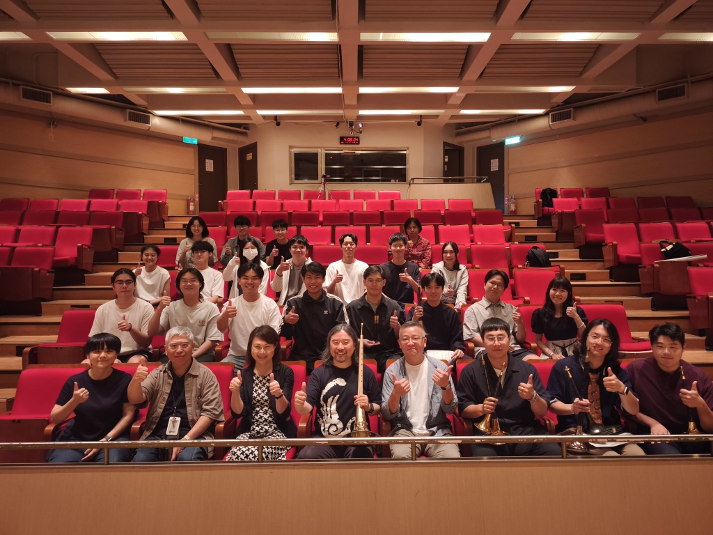 2026.4.16「郭雅志嗩吶大師班」